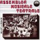 assemblea musicale teatrale - marilyn