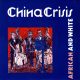 china crisis - african and white