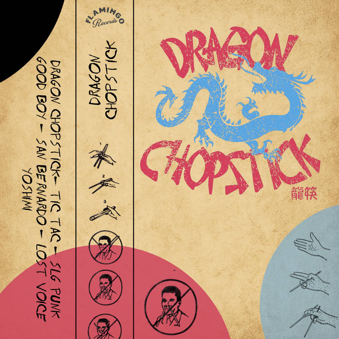 dragon chopstick - dragon chopstick